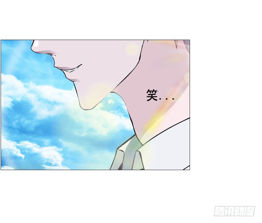 《曼妙美人动情妖》第85集 回到过去来爱你 第47页