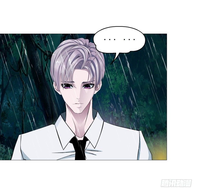 《曼妙美人动情妖》第86集 守护小熊 第19页