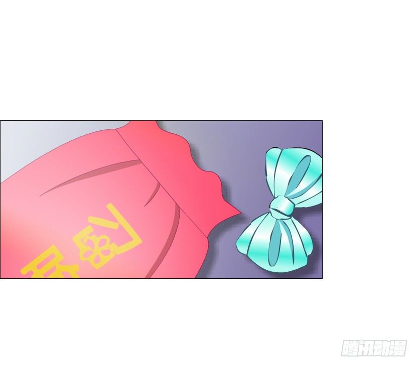 《曼妙美人动情妖》第86集 守护小熊 第34页