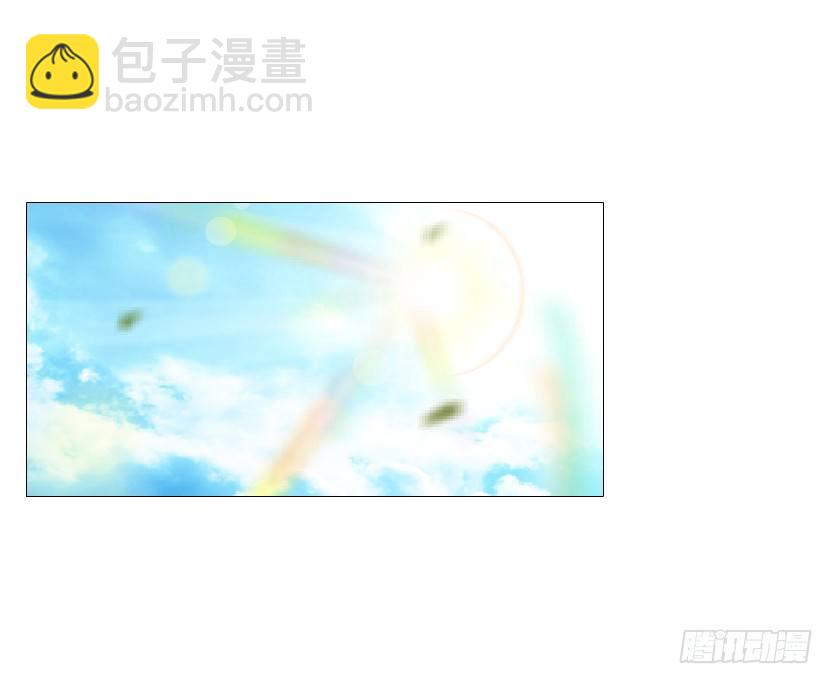 《曼妙美人动情妖》第85集 回到过去来爱你 第30页