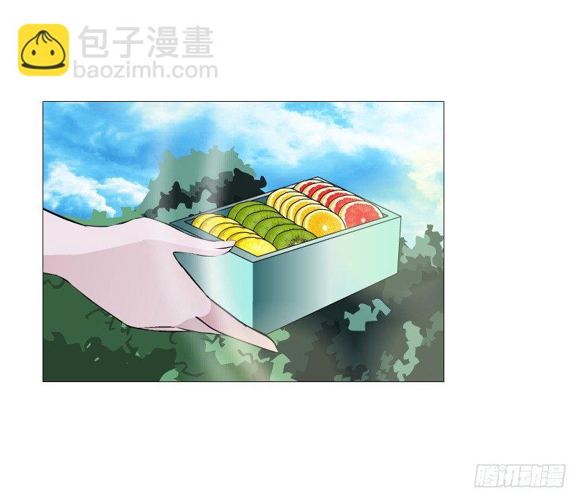《曼妙美人动情妖》第85集 回到过去来爱你 第32页
