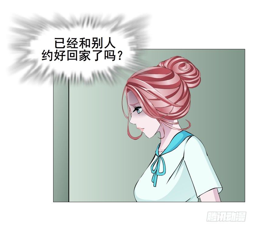 《曼妙美人动情妖》第86集 守护小熊 第10页