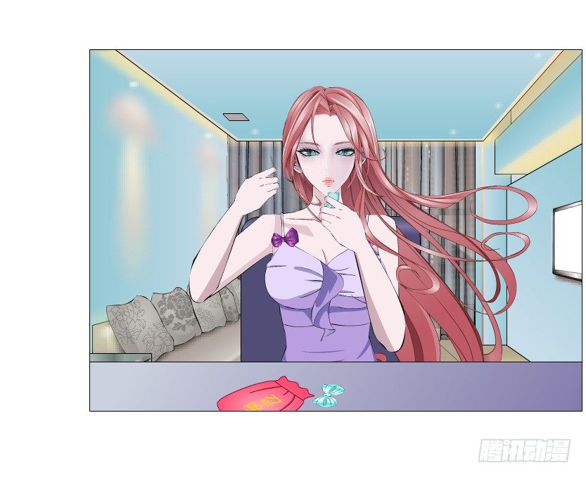 《曼妙美人动情妖》第86集 守护小熊 第35页
