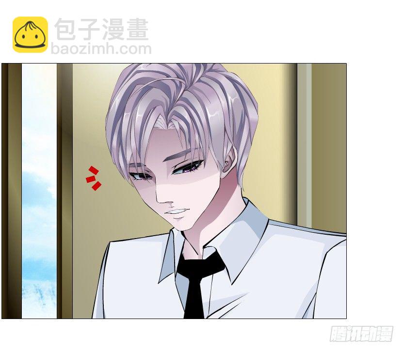《曼妙美人动情妖》第86集 守护小熊 第48页
