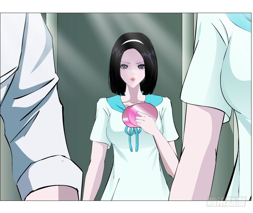 《曼妙美人动情妖》第87集 心计校花 第23页