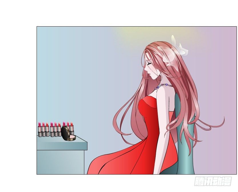 《曼妙美人动情妖》第84集 我的礼物太廉价 第21页