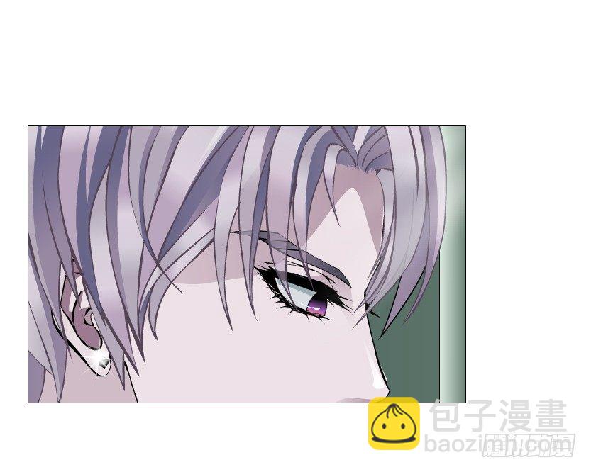 《曼妙美人动情妖》第87集 心计校花 第31页