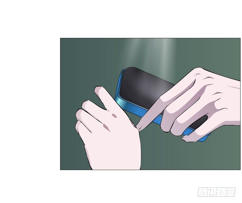 《曼妙美人动情妖》第87集 心计校花 第48页