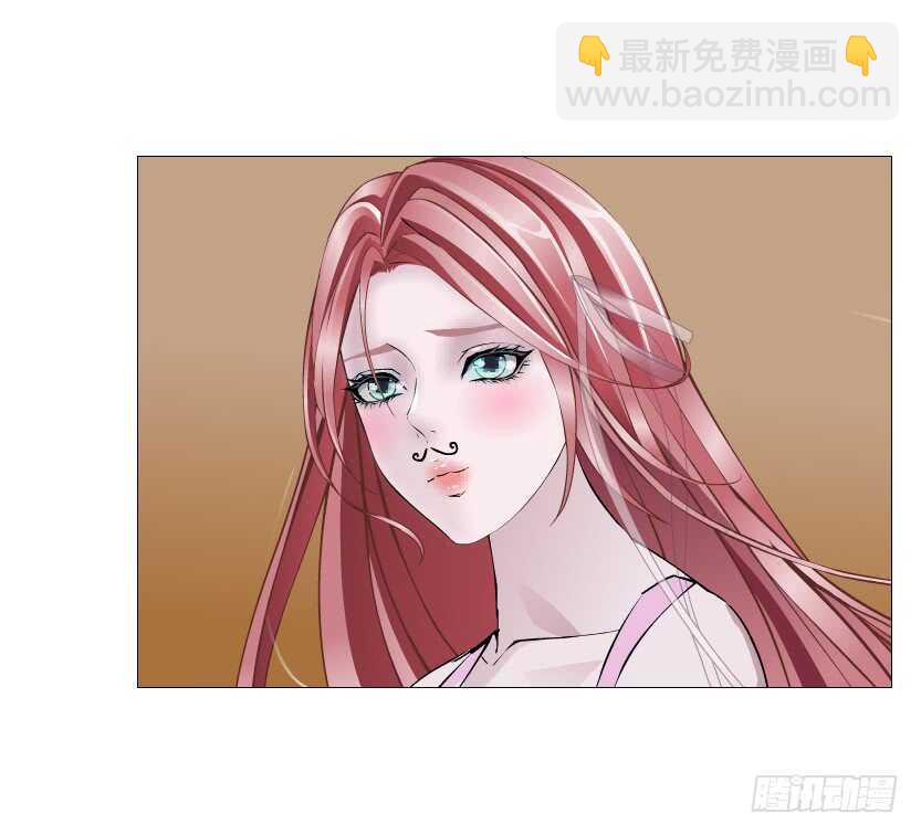 《曼妙美人动情妖》第91集 蛊惑 第11页