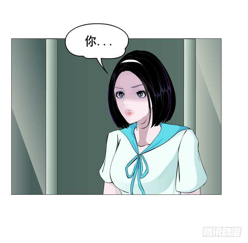 《曼妙美人动情妖》第90集 人比花娇心如蝎 第36页