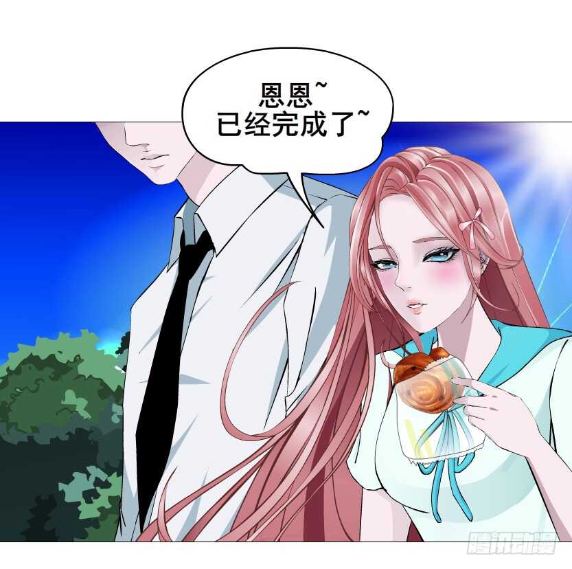 《曼妙美人动情妖》第90集 人比花娇心如蝎 第40页