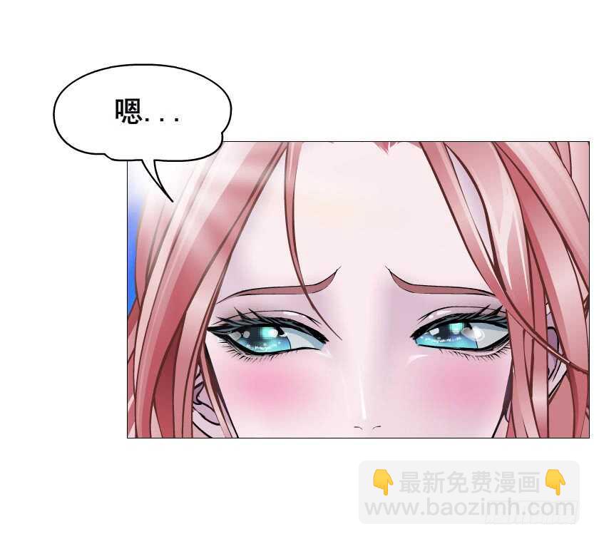 《曼妙美人动情妖》第90集 人比花娇心如蝎 第42页