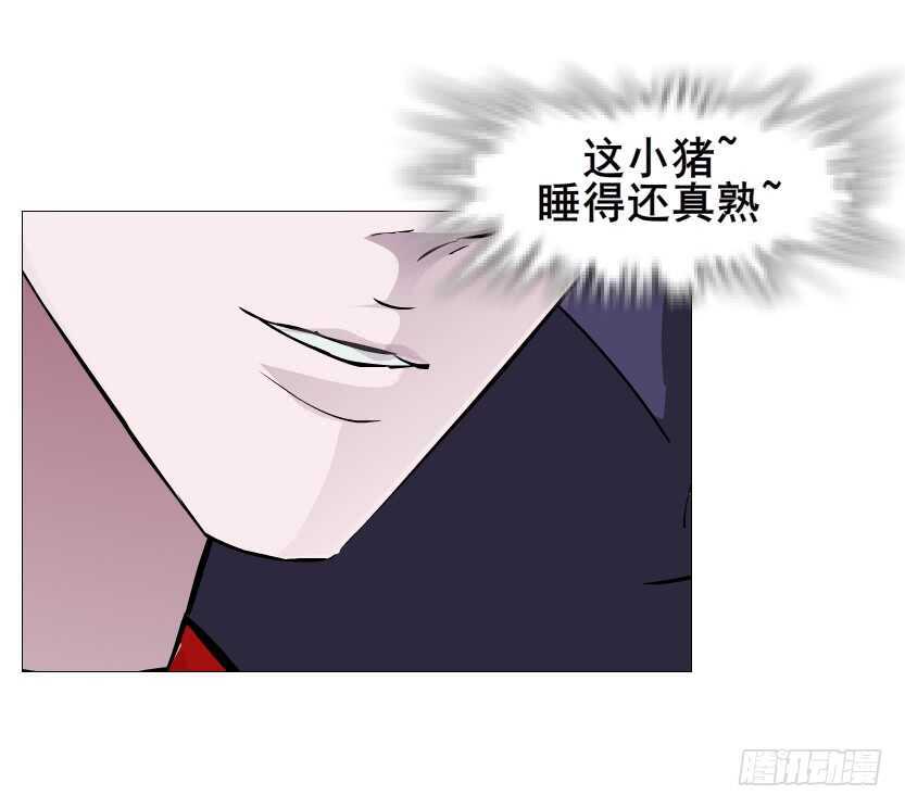 《曼妙美人动情妖》第90集 人比花娇心如蝎 第48页
