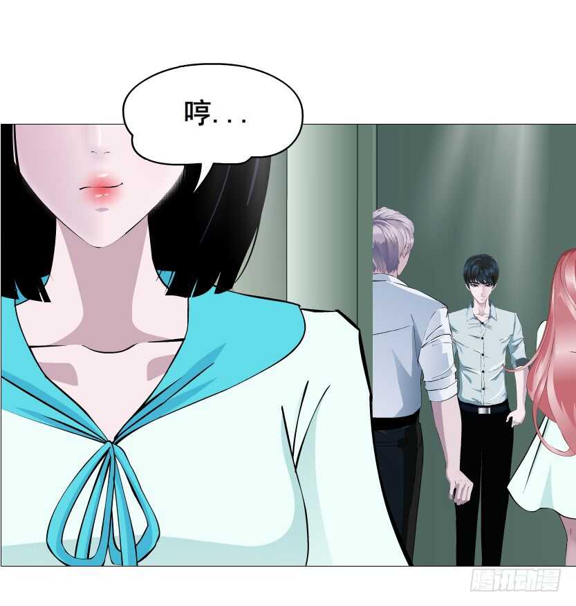 《曼妙美人动情妖》第89集 穿越时空的一吻 第42页