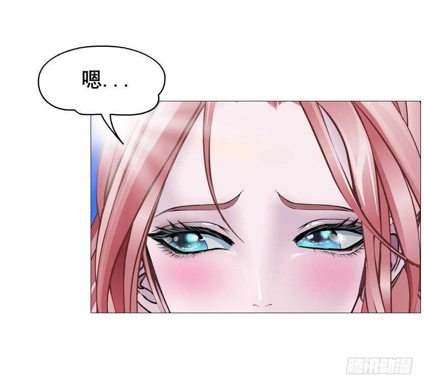 《曼妙美人动情妖》第90集 人比花娇心如蝎 第42页