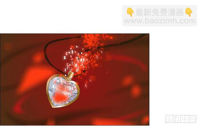 《曼妙美人动情妖》第90集 人比花娇心如蝎 第43页
