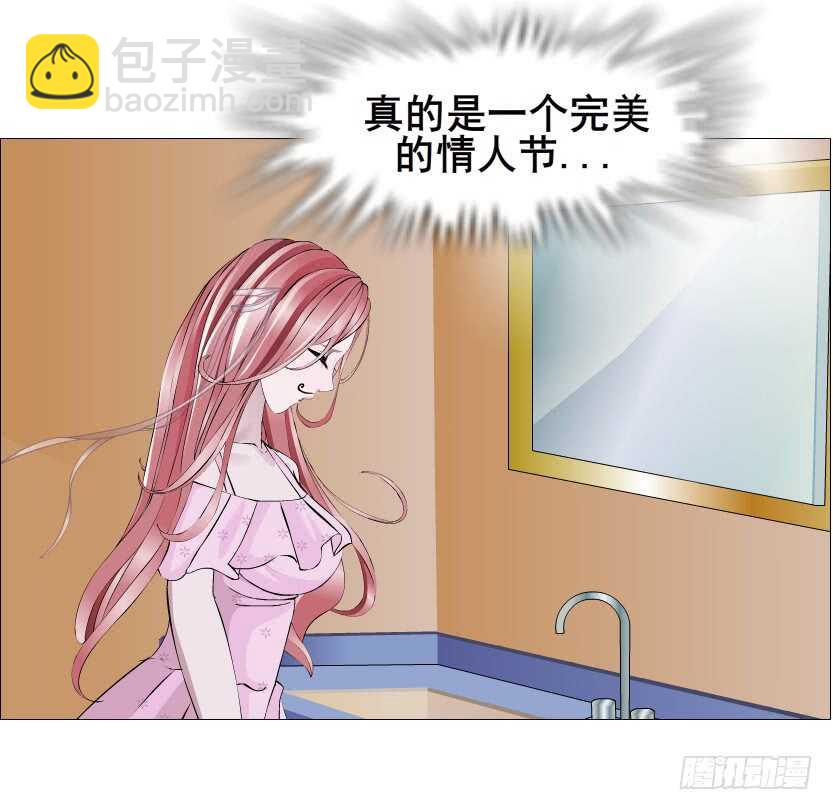 《曼妙美人动情妖》第91集 蛊惑 第18页