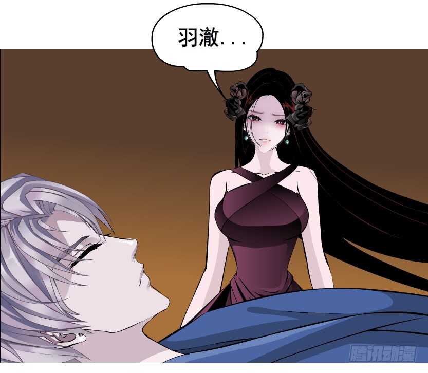 《曼妙美人动情妖》第91集 蛊惑 第32页
