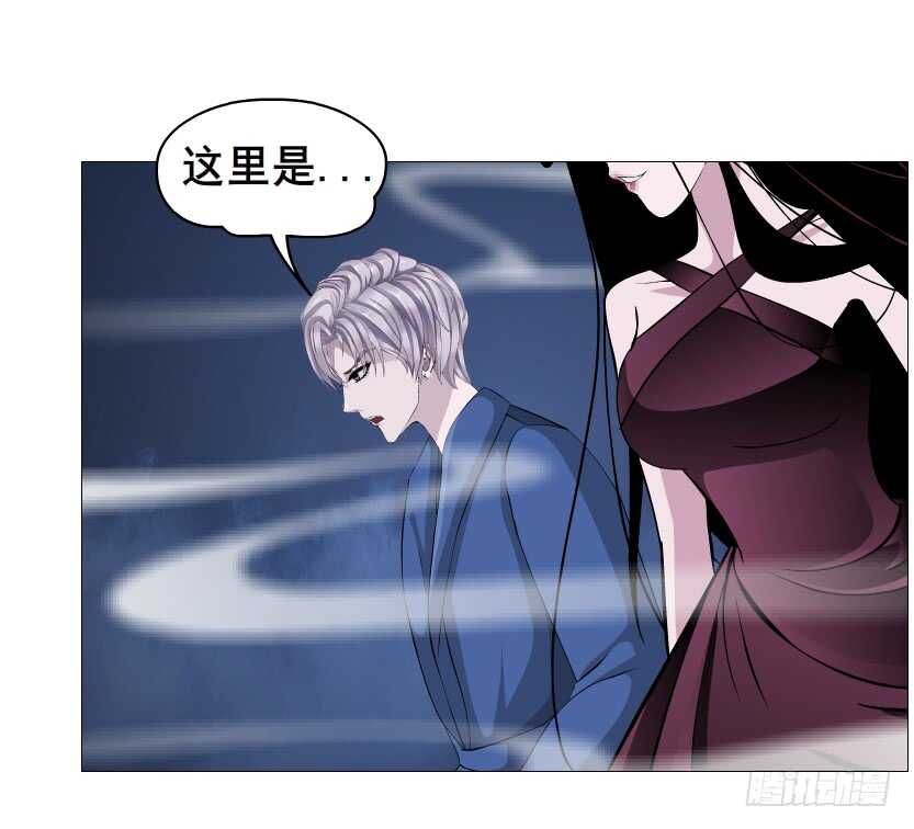 《曼妙美人动情妖》第91集 蛊惑 第36页