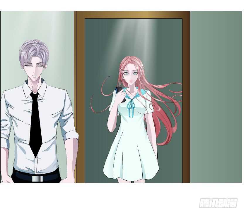 《曼妙美人动情妖》第89集 穿越时空的一吻 第44页