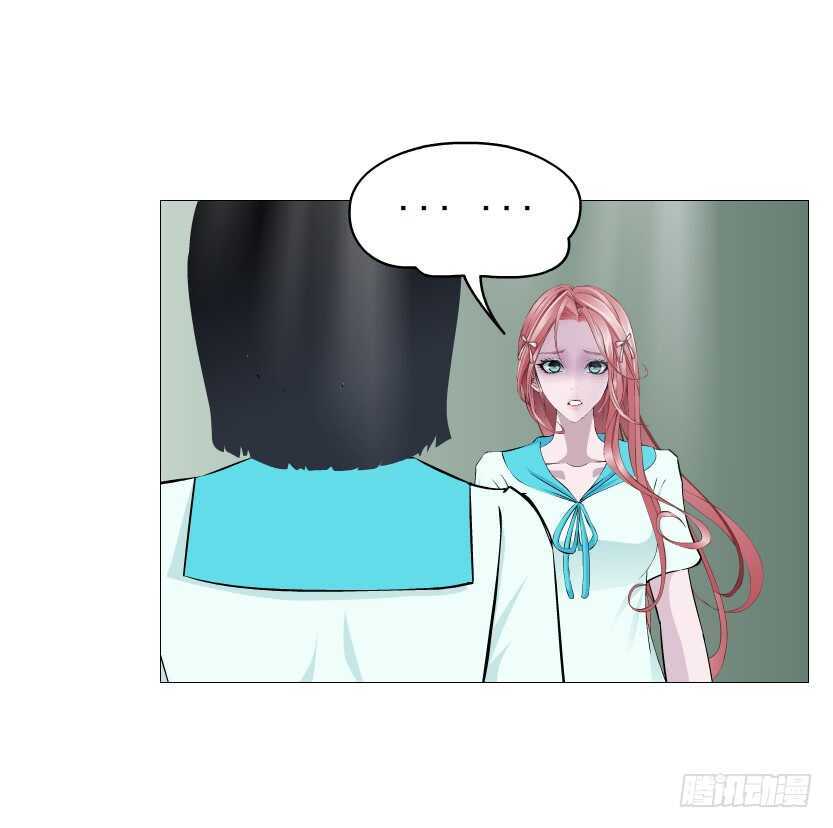 《曼妙美人动情妖》第89集 穿越时空的一吻 第6页