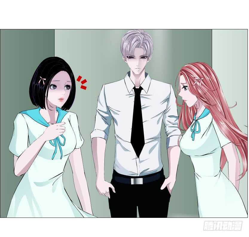 《曼妙美人动情妖》第89集 穿越时空的一吻 第8页