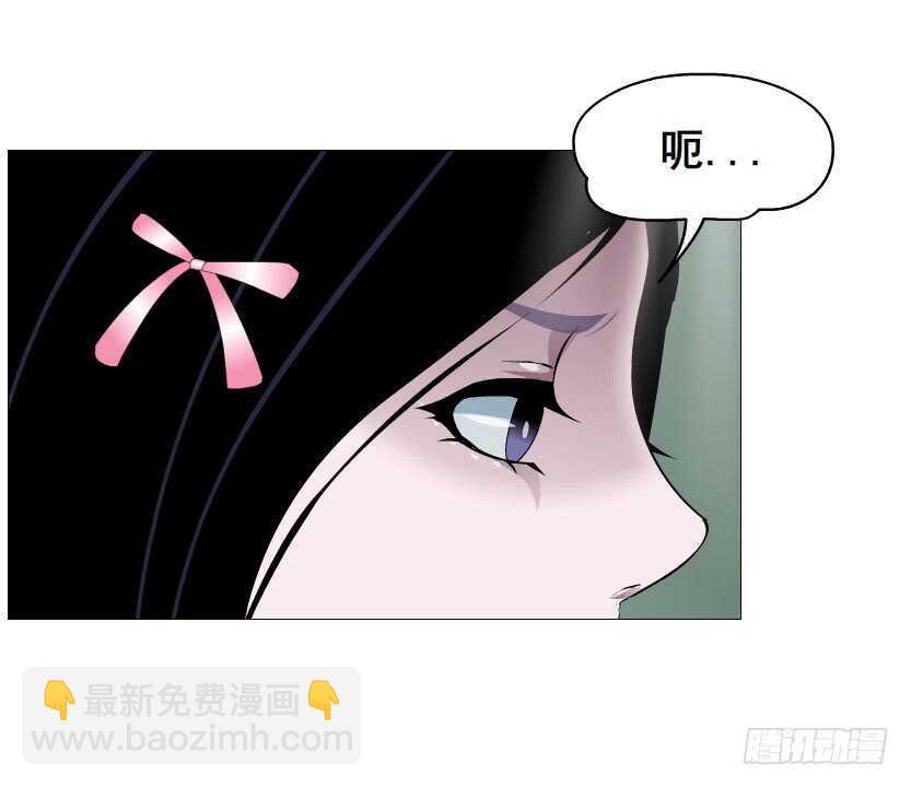 《曼妙美人动情妖》第89集 穿越时空的一吻 第9页