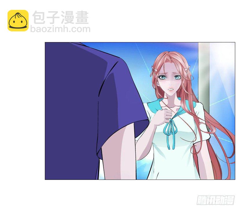 《曼妙美人动情妖》第88集 破解谎言的“小番茄” 第48页
