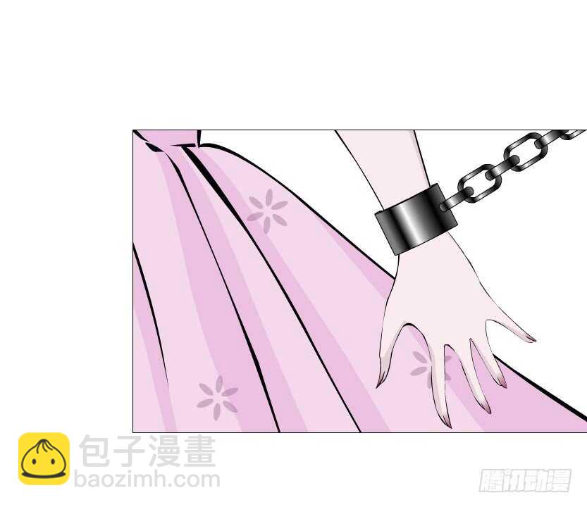 《曼妙美人动情妖》第92集 与魔王融合 第28页