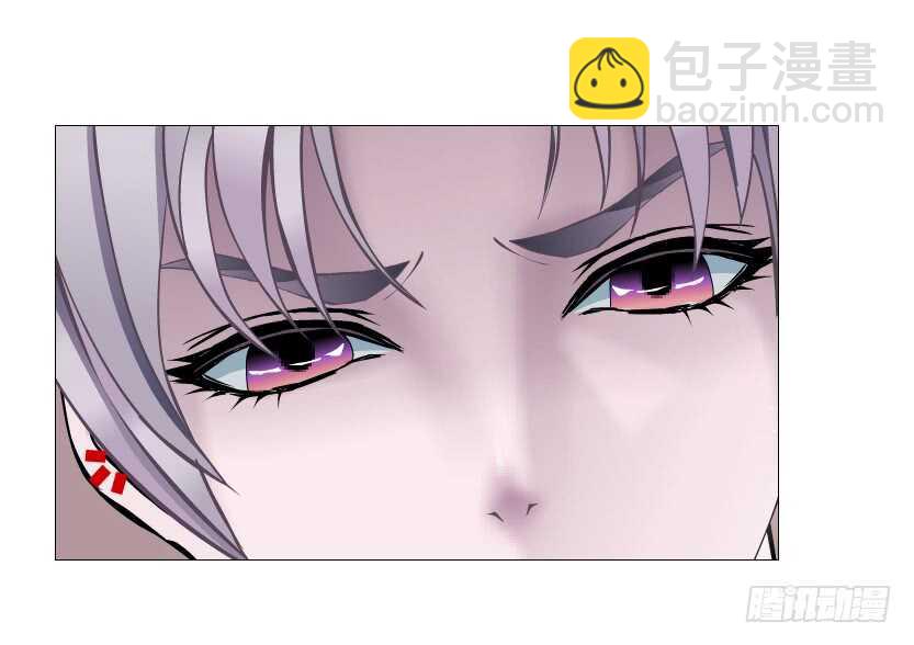 《曼妙美人动情妖》第93集 魔王真面目！ 第21页