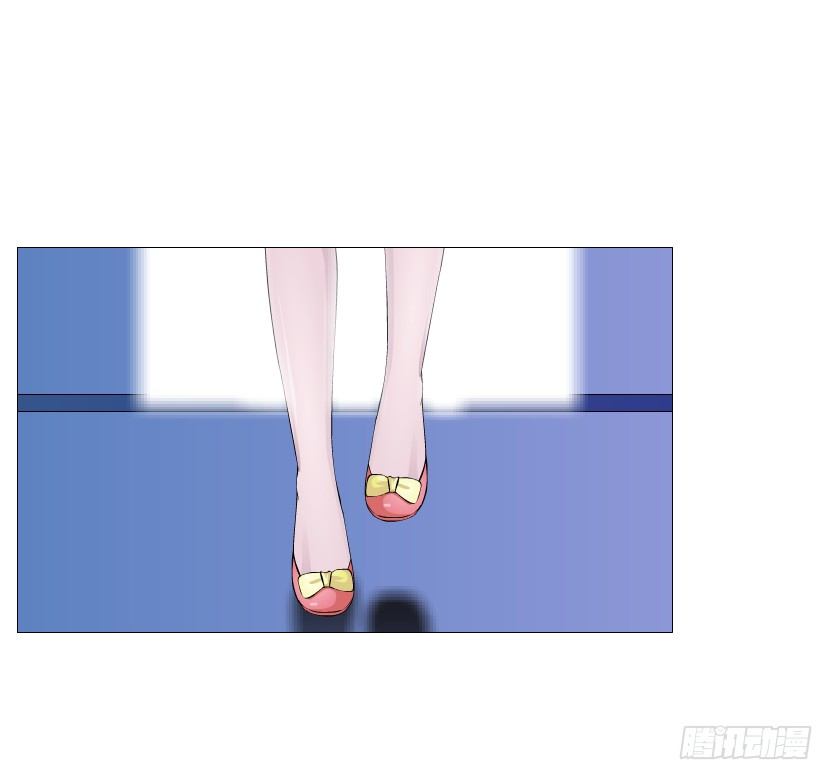 《曼妙美人动情妖》第88集 破解谎言的“小番茄” 第28页