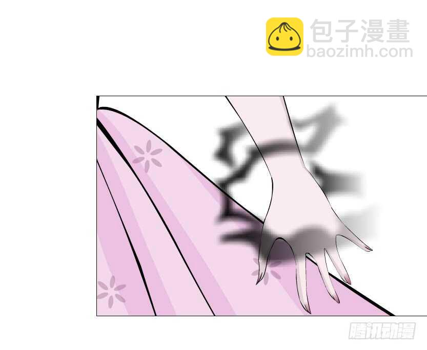《曼妙美人动情妖》第92集 与魔王融合 第27页