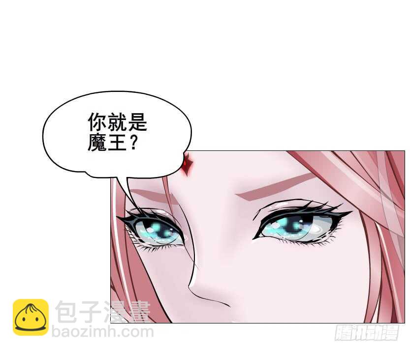 《曼妙美人动情妖》第92集 与魔王融合 第34页