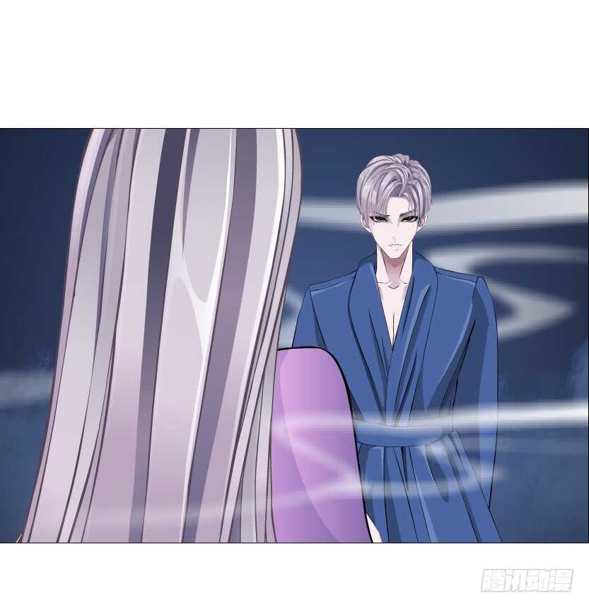 《曼妙美人动情妖》第92集 与魔王融合 第50页