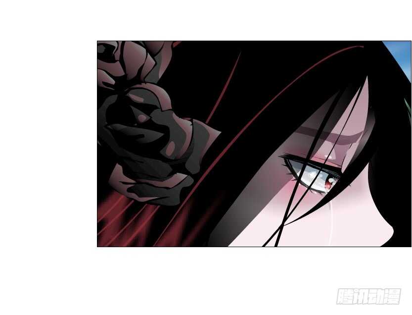 《曼妙美人动情妖》第93集 魔王真面目！ 第39页