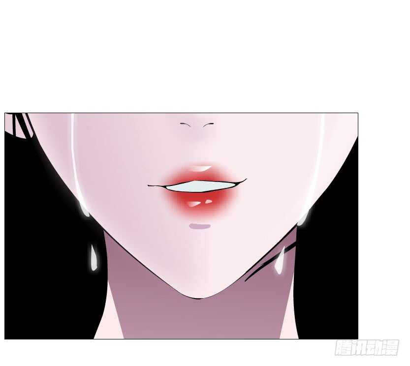 《曼妙美人动情妖》第93集 魔王真面目！ 第45页