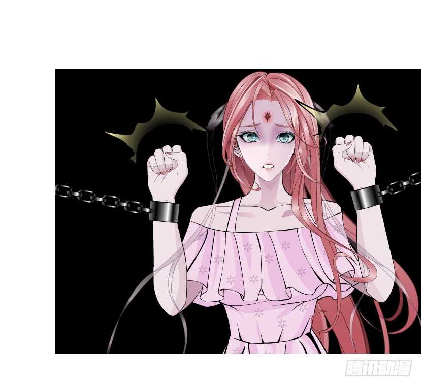 《曼妙美人动情妖》第94集 魔王真面目2！ 第26页