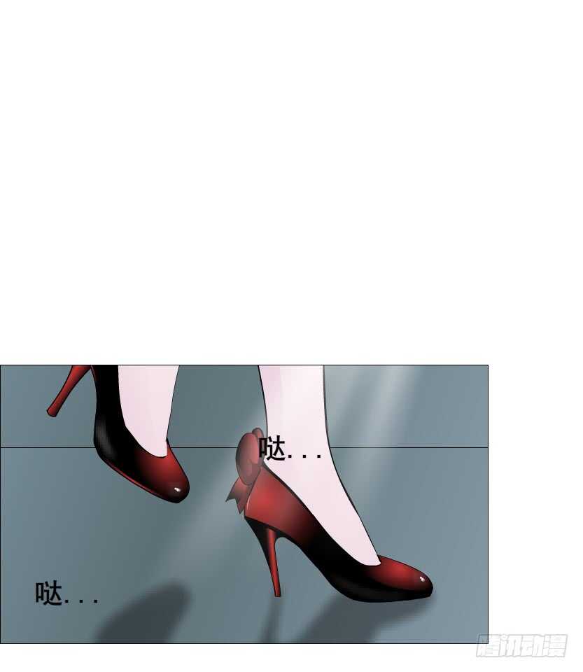 《曼妙美人动情妖》第96集 反击 第33页