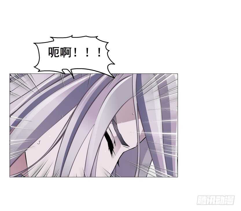 《曼妙美人动情妖》第99集 再遇小仙女 第39页
