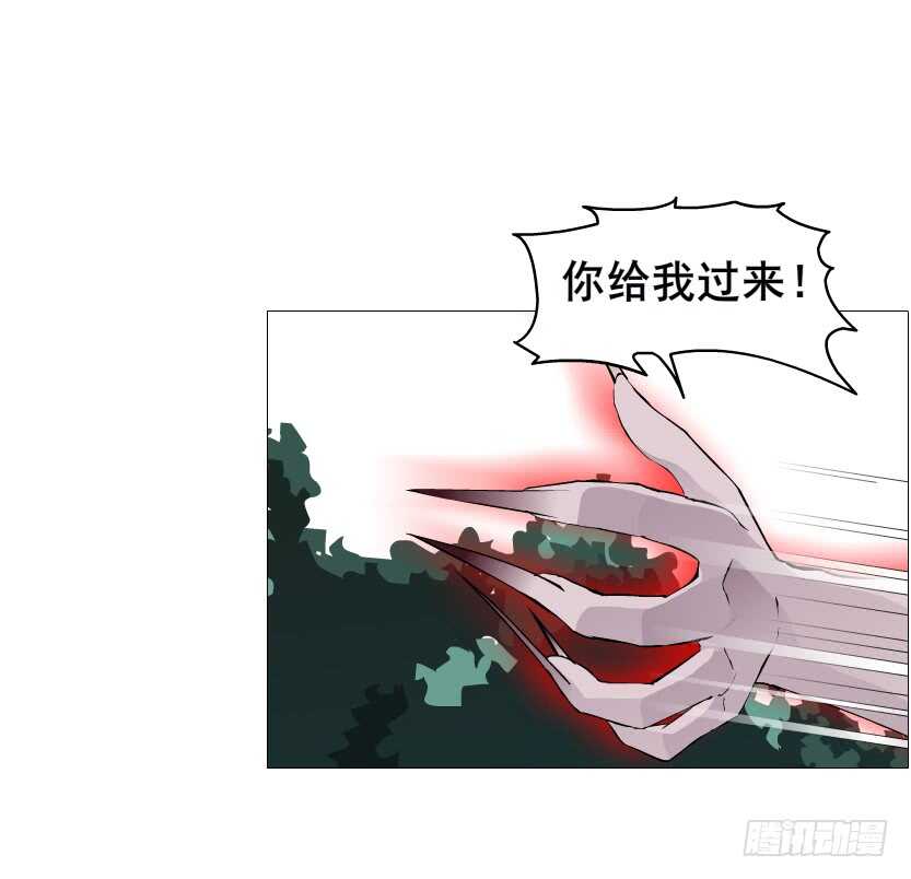 《曼妙美人动情妖》第99集 再遇小仙女 第48页
