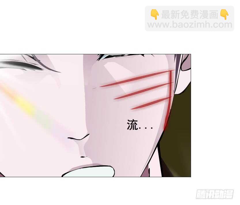 《曼妙美人动情妖》第99集 再遇小仙女 第26页
