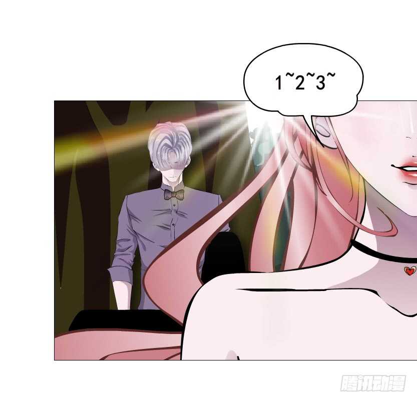 《曼妙美人动情妖》第99集 再遇小仙女 第32页