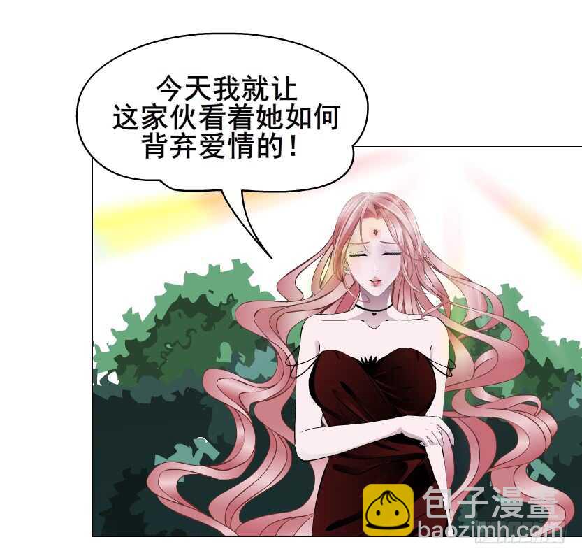 《曼妙美人动情妖》第99集 再遇小仙女 第40页