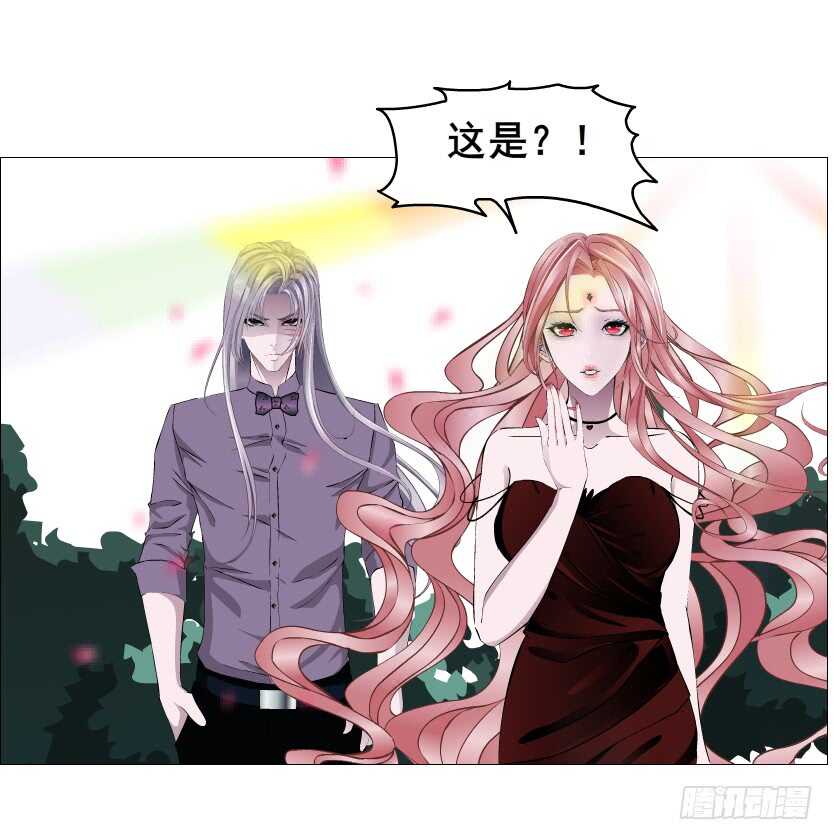 《曼妙美人动情妖》第99集 再遇小仙女 第42页