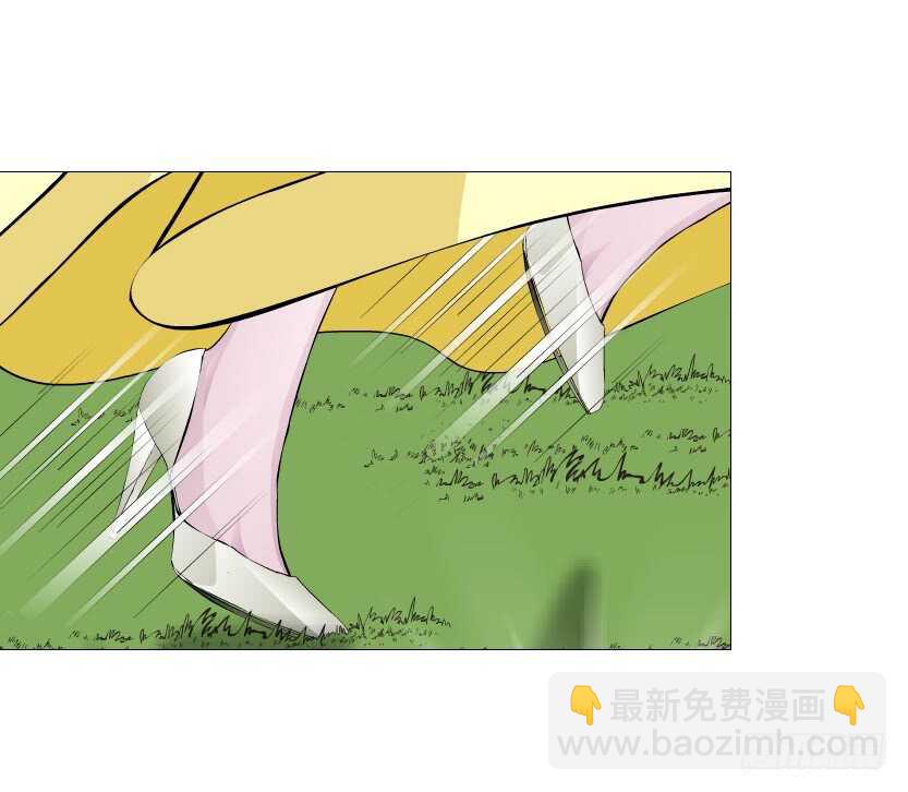 《曼妙美人动情妖》第99集 再遇小仙女 第44页