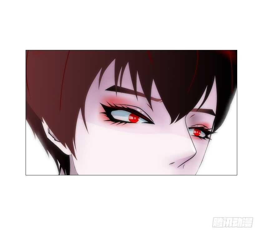 《曼妙美人动情妖》第98集 戳痛心扉 第25页