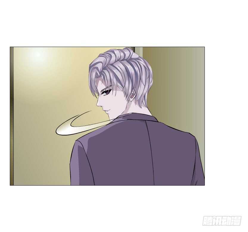 《曼妙美人动情妖》第98集 戳痛心扉 第43页