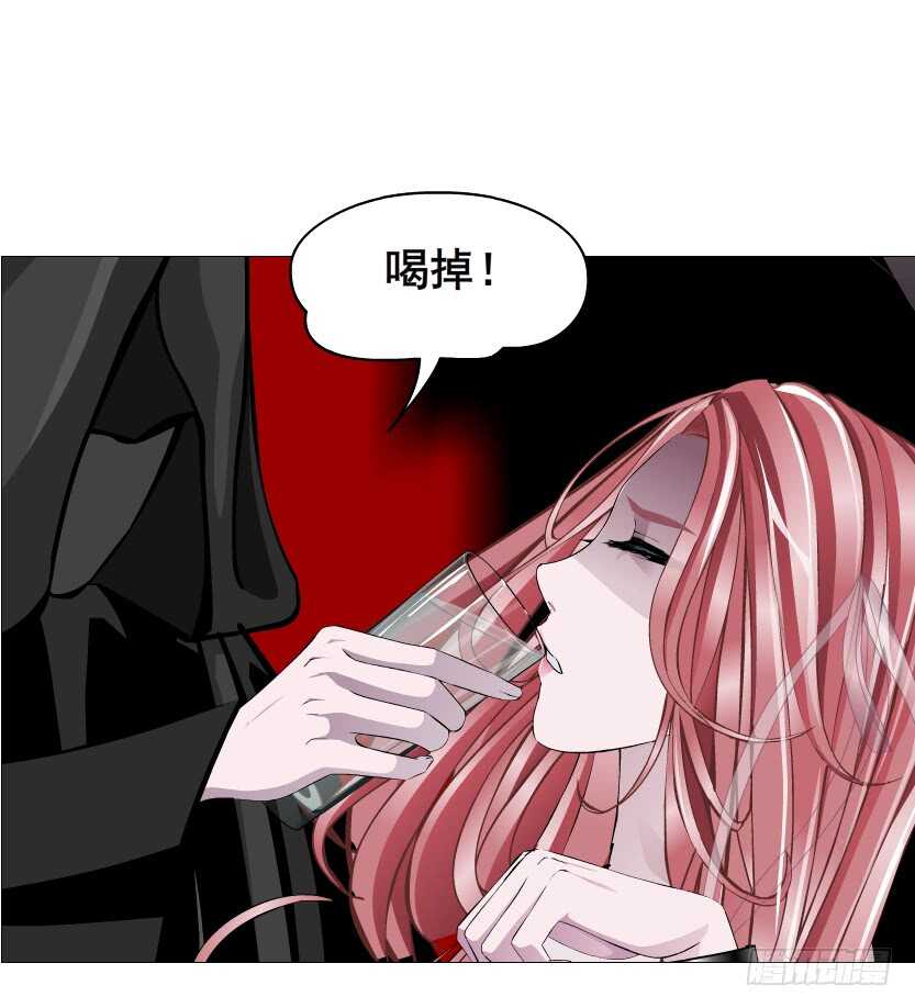 《曼妙美人动情妖》第96集 反击 第22页