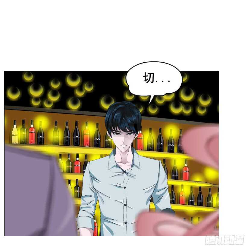《曼妙美人动情妖》第97集 反击（二） 第24页
