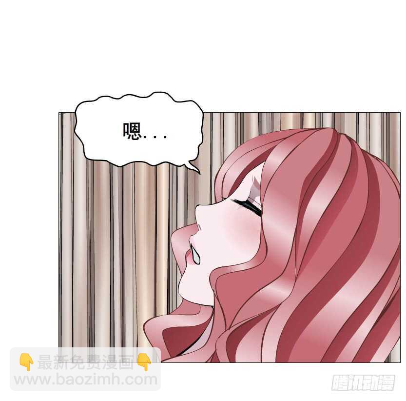 《曼妙美人动情妖》第97集 反击（二） 第49页